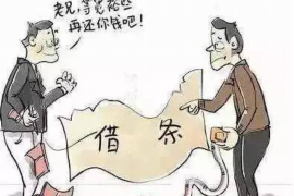 蓬莱专业讨债公司有哪些核心服务？